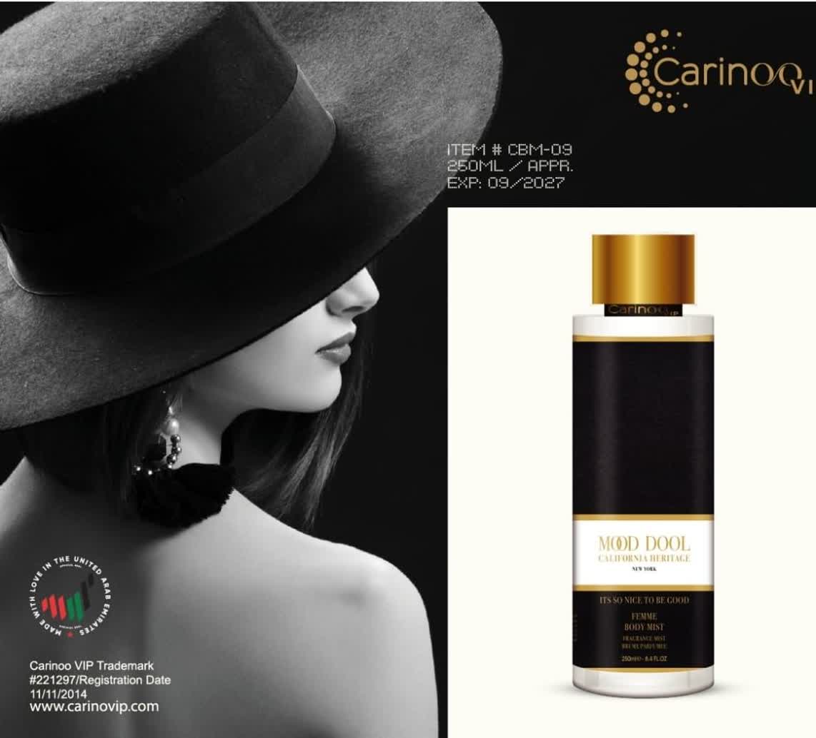 بادی اسپلش کارینو