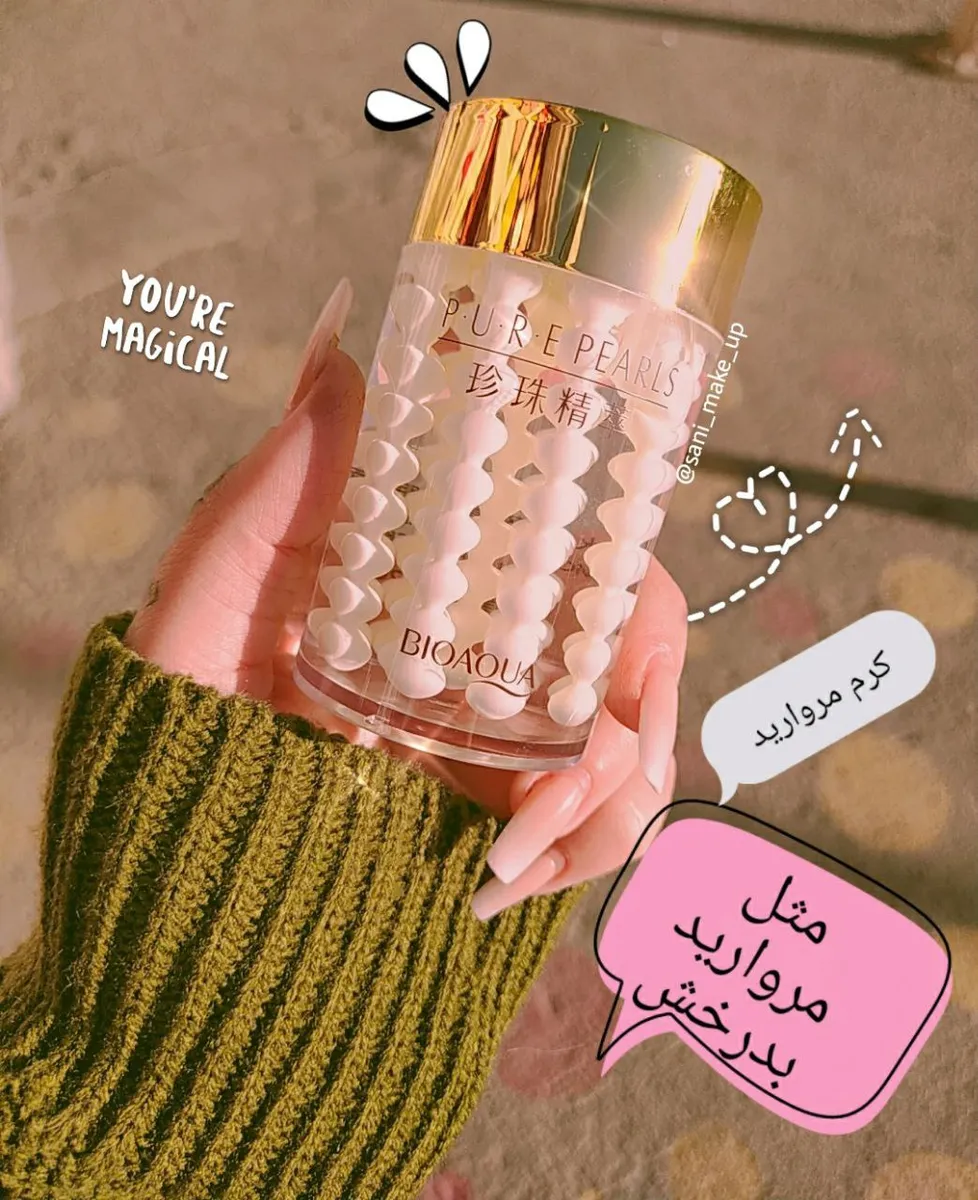 کرم مرطوب کننده و ضد پیری مروارید بیوآکوا