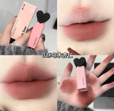 رژلب مات و مخملی گیگی بر