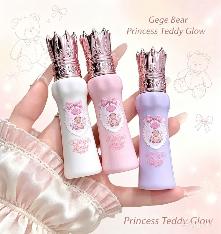 رژ لب پرنسسی فلاورنوز از برند gege bear